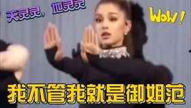 娱乐吃瓜王铁锤是谁啊,他是如何成为娱乐圈风云人物的?