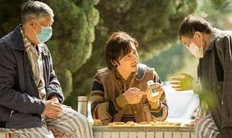 娱乐吃瓜君喜剧小哥,揭秘娱乐圈幕后趣事