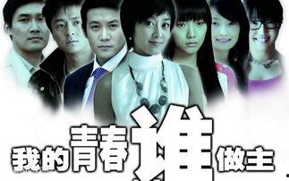 娱乐吃瓜酱知识改变命运,揭秘网络红人的逆袭之路